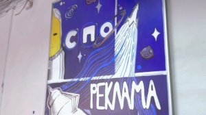 Мой рассказ о ВГУ