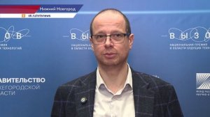 Лауреаты премии «Вызов» провели встречи в центре «Академия МАЯК» в Нижнем Новгороде