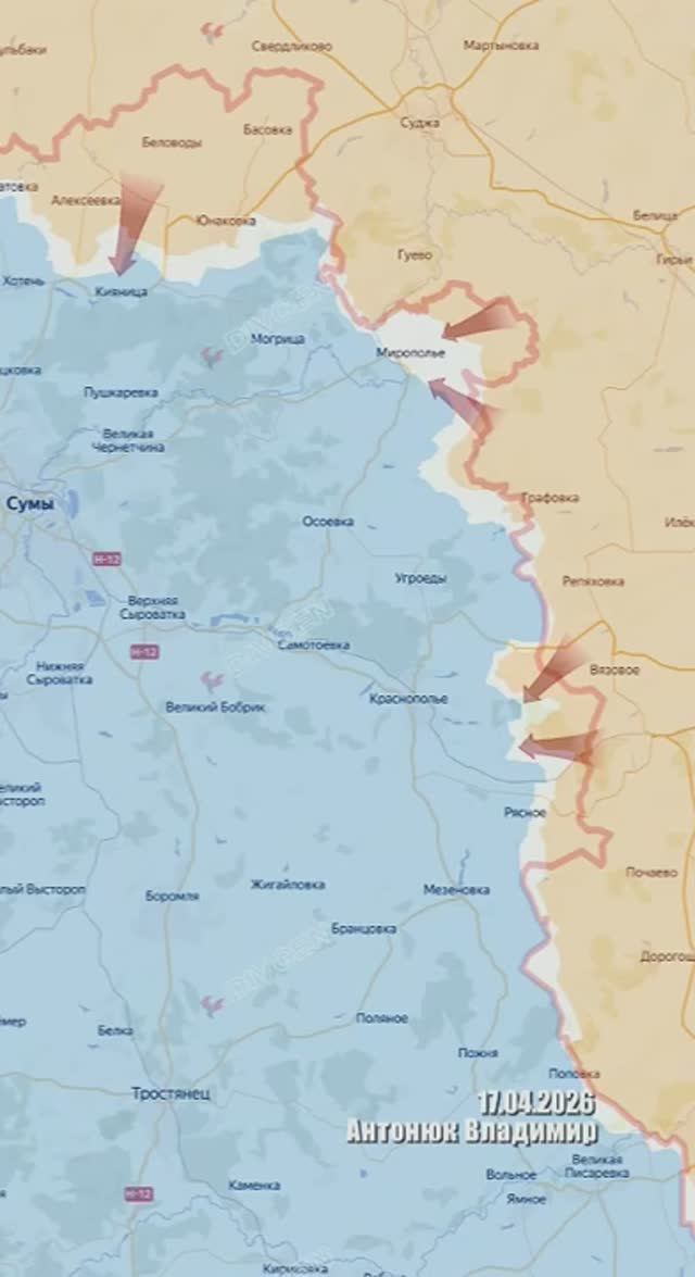 ❗Оперативная сводка за 17.04.2026г. Канал «Украина пропадает без вести»
