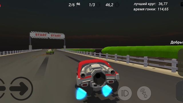 играю в гонки чикен ган под фонк