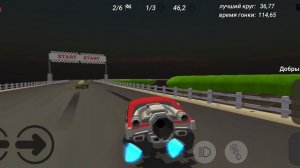 играю в гонки чикен ган под фонк