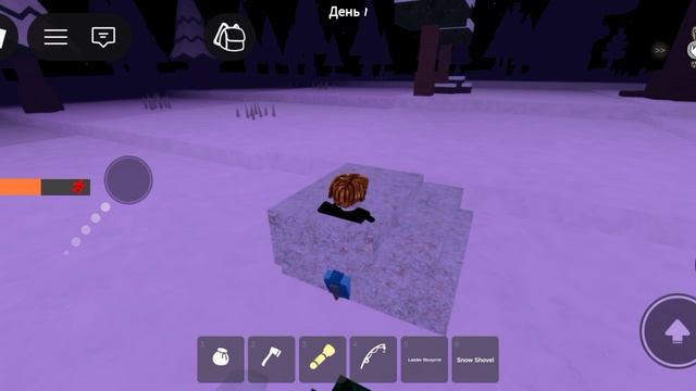 Спасение Нового Года