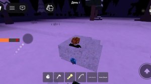 Спасение Нового Года