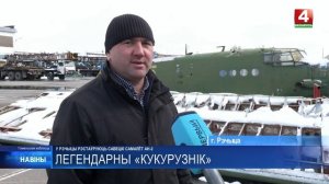 Работники «Белоруснефти» восстановят к 80-летию Великой Победы самолет АН-2//Беларусь 4/Белоруснефть