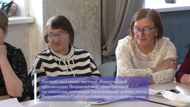 Событие недели 13