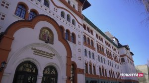 «Новости Тольятти» 16.04.2026