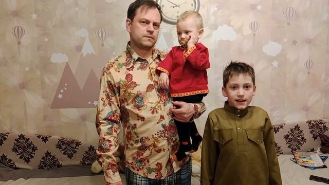 Баллада о трёх сыновьях