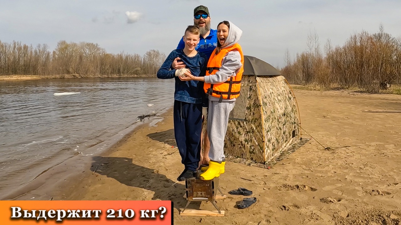 Выдержит 210кг Живого Веса? Печь Каменка Shibargan Банная. Тест 2
