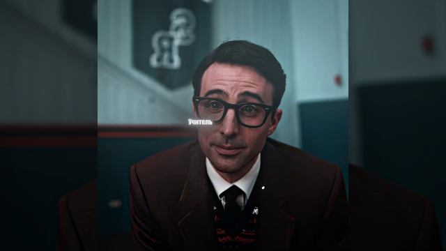 фильм на вечер