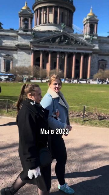 Хуже уже точно не будет 