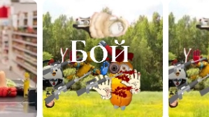 Выживание с Максимом дзюбой 3 серию 2 серия