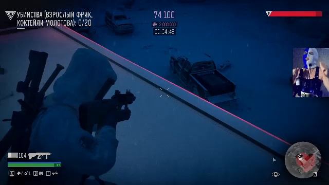 1704 СТРИМ! КОРОЛЕВА УПЫРЕЙ!!)) 🤣☮️✌🌈🤪❤️😁🙉 Days Gone