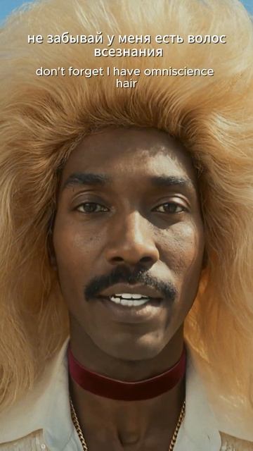 Премьера ИИ-сериала Superbraids  Соня Косичкина и Волос Всезнания! Схватка начинается.