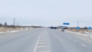 В Югре отремонтируют участок автодороги «Север»