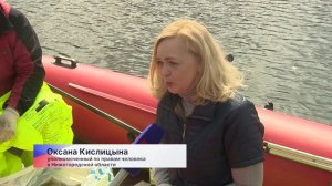 В Нижнем Новгороде на берегу Мещерского озера прошёл субботник в рамках акции «Вода России»