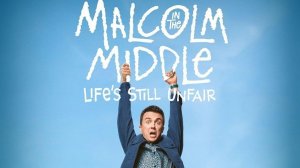 Сериал Малкольм в центре внимания: Жизнь всё ещё несправедлива - 3 серия