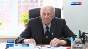 8.35 – Вести утро от 17.04.2026г.