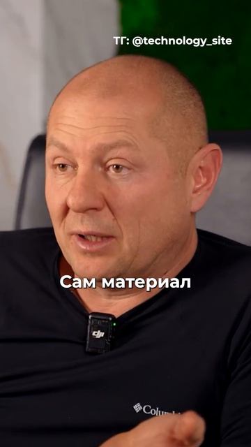 Можно ли контролировать стройку самому? Ответ в этом видео! #частныйдом #строительство