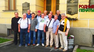 45-летие 2 серия Мира