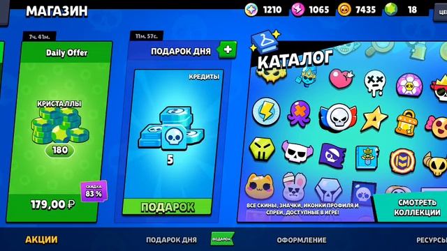 чего сэндиииит
🤯🤯🤯🤯🤯🤯🤯🤯🤯🤯