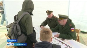 На Ставрополье прошла Всероссийская ярмарка трудоустройства