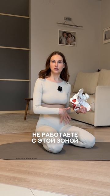 Отечность, целлюлит и тяжелые ноги?🤔