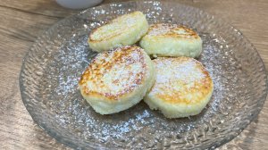 Самые вкусные сырники