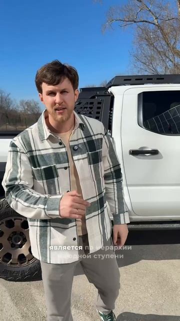 Toyota Tacoma в Prime Motors    кратко но подробно рассказали про пикап от японского автогиганта