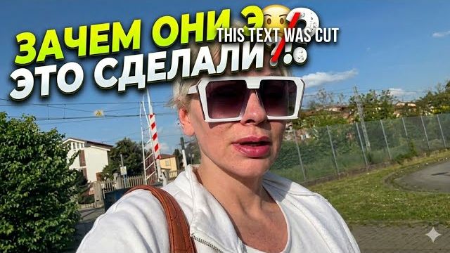 Марина Иванова- Вспомнила