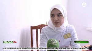 Сезонные заболевания и методы их профилактики разъясняют врачи Ингушетии