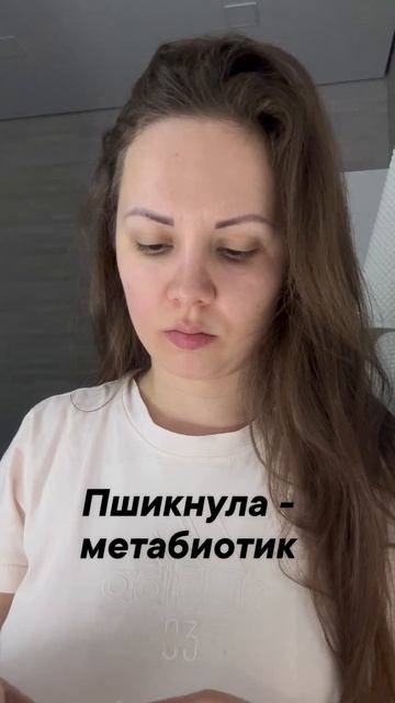 Чем полоскал рот после установки импланта