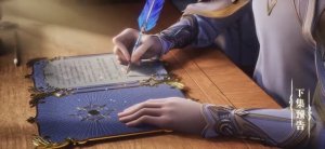 Финал: Трон, отмеченный Богом 208 Серия - Превью Русской озвучке (Аниме-Мультсериал 2022)