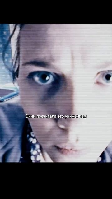 фильм на вечер