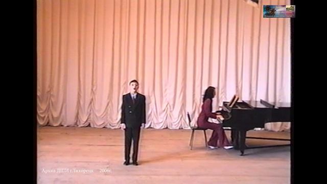 2006 март 5 ЗОНАЛЬНЫЙ КОНКУРС СОЛИСТОВ ДШИ г.Тихорецк