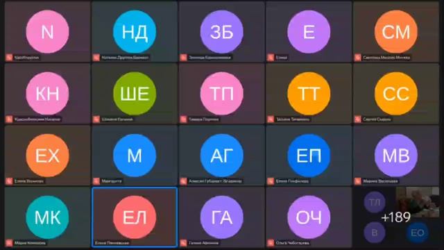 Встреча с лидером компании Full Enrrgy, Еленой Ланивацкой. Открытие Представительства в Казахстане!