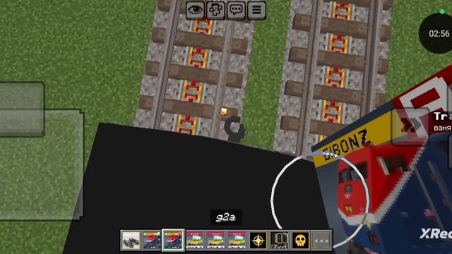 новые мод на поезда. название этого мода 
Gibonz. GRTC мод управление, версия 1.3.0