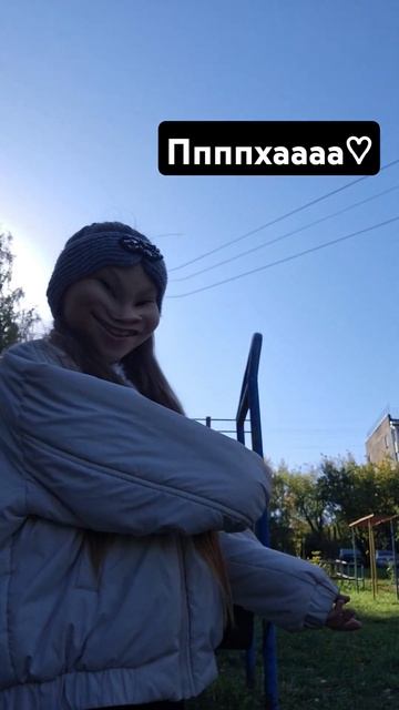 Рожа хейтера когда смотрит моё видео kiara_russia