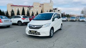 Honda Freed, 2012 год