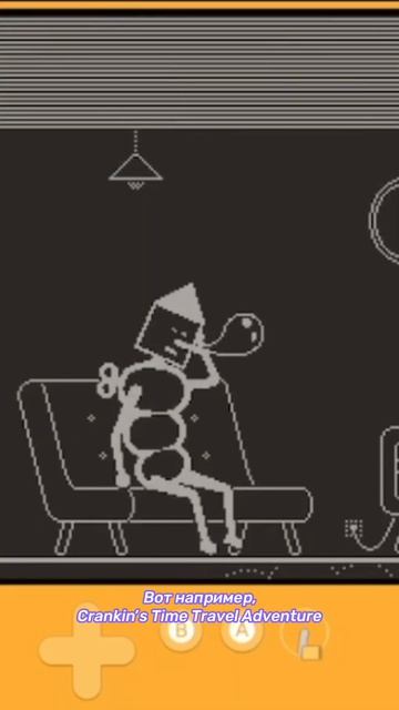 Топовая консоль PlayDate️ смотреть онлайн
