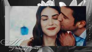 ►Хазан и Ягыз►Твое сердце (GUCCI)