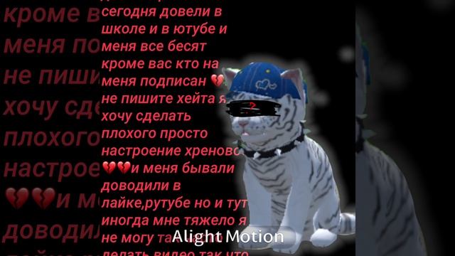 Вы все привыкли к волфи и к фурине и к микори зря тогда приходила