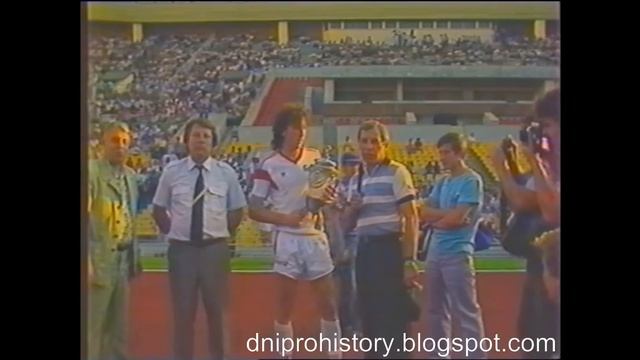 Финал Кубка СССР по футболу 1989 год . Торпедо Москва - Днепр Днепропетровск 0 : 1 .