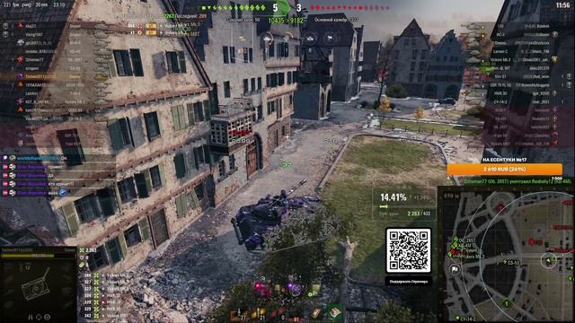 To4an Мир Танков\WOT DRAVEC Тестим ФАРМ