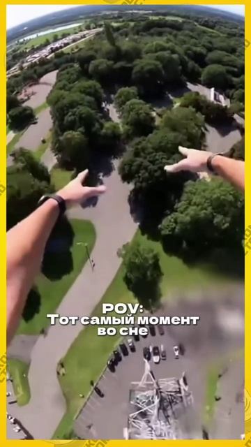 мои сны - заходи в вк --﹥ Https://vk.com/peshkom_postoyu_smile_vk