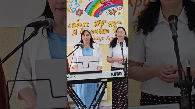 Не плачь о Нем духовноеразвитие песня cover music