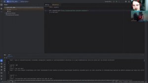 17.04.2026  Артем часть 1