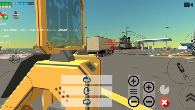 что было на сходке Smeka (хэйвана) 2 часть