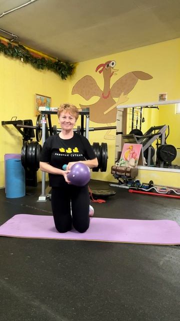 Одно упражнение на все тело