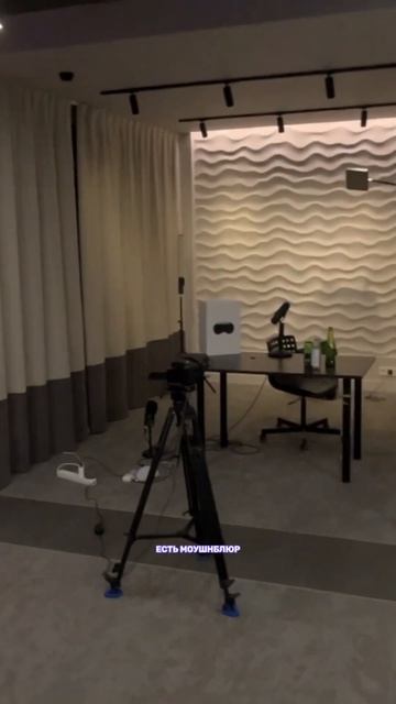Три главных минуса Vision Pro. смотреть онлайн