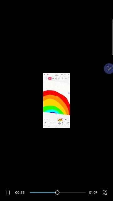 размытаю радуга